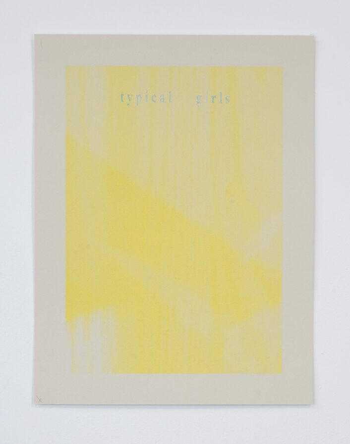 Helen de Main, 21 Spare Ribs (January 1989), 2012