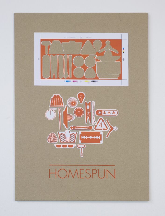 Kate Gibson, Homespun, 2012