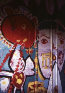 Susan Steele (with Children from Castlemilk), Wall Painting, Castlemilk Womanhouse, 1990. Image courtesy Claire Barclay. © Claire Barclay. (2 of 2)