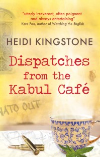 Dispatches-from-the-Kabul-Cafe