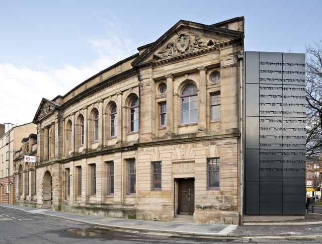 The Library's new home in Bridgeton.