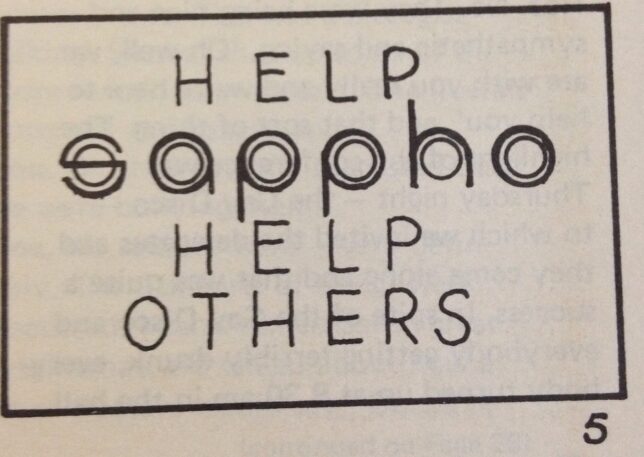 Help Sappho Help Others