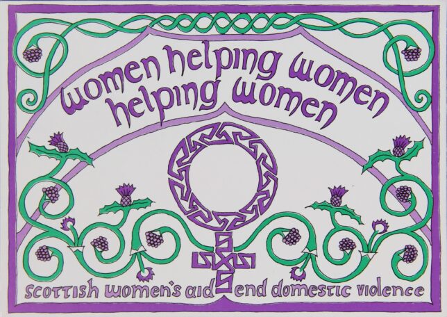 Card designed by Anne McChlery in the early 1990s outlining a core principle of Women's Aid - 'Women helping women helping women'.