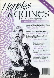 Harpies & Quines Issue 1 cover