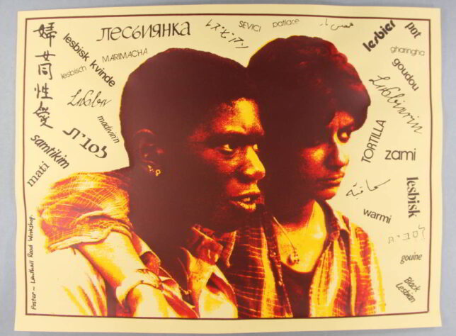 Black Lesbian poster