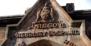 Close up of a hospital sign.