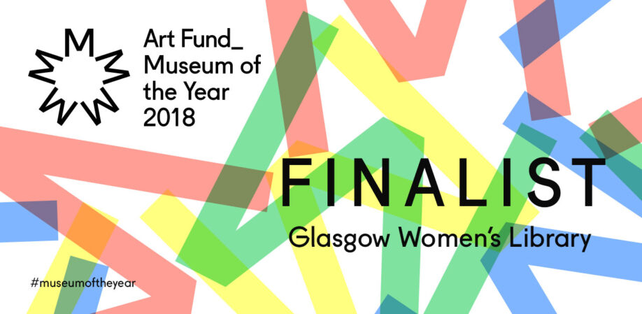 Art Fund Museum of the Year 2018 Finalist