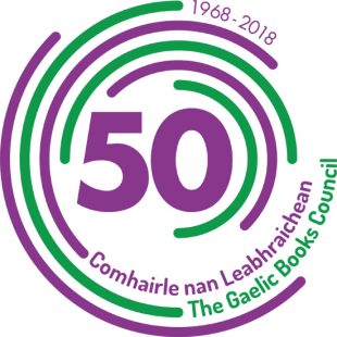 Gaelic Books Council Logo
