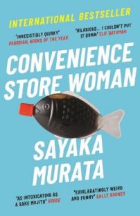 book cover with light blue background with white font  and a picture of a soy sauce fish