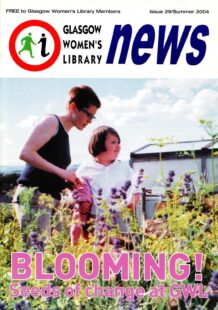 Cover of GWL Newsletter Issue 29 (2004) showing two people in the Women's Community Garden