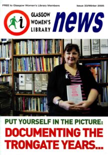 Woman holding a book whilst standing in front of bookshelves, printed as a picture on the Newsletter cover