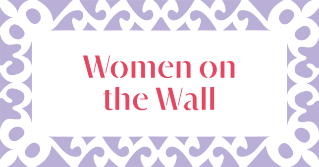 Women on the Wall Logo