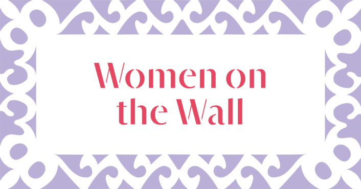 Women on the Wall Logo