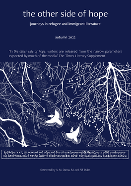 Cover of The Other Side of Hope with an illustration of white birds flying through white tree branches on a blue background.